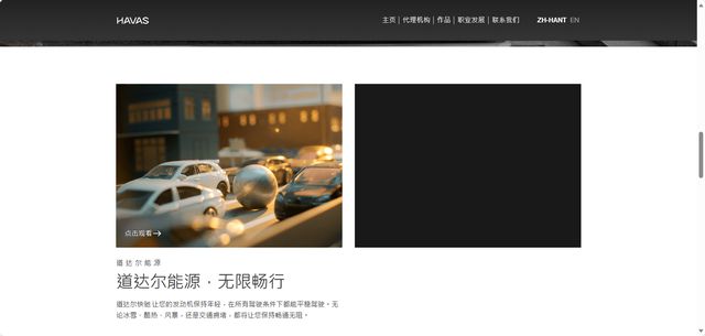 网站制作建设公司哪家好米乐m6网站2024