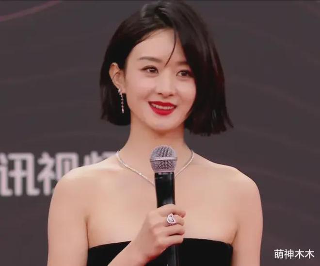 赵丽颖壮了唐嫣竟然有鱼尾纹！m6米乐震惊！星光大赏红毯(图6)