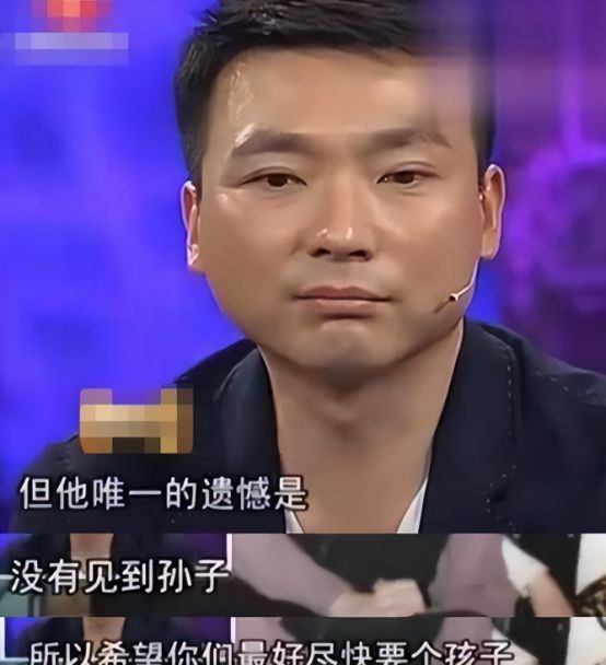 到53岁的康辉一生遗憾竟然是一通电话米乐