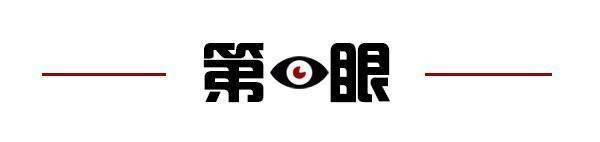 消；山东将身份证换领期限放宽至6个月米乐