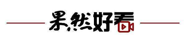 消；山东将身份证换领期限放宽至6个月米乐m6齐鲁早报｜门诊预交金即将取(图12)