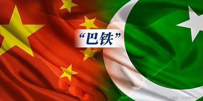 武表态发出警告绝不答应！中方坚硬护巴铁针对印度动