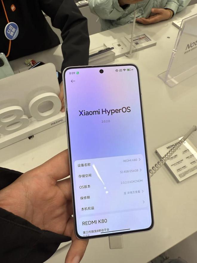 o成618最大赢家无情降价重回销量榜首4999元！iPhone 16 Pr(图8)