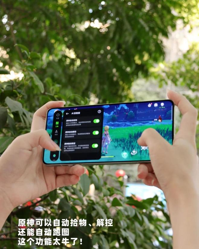 o成618最大赢家无情降价重回销量榜首4999元！iPhone 16 Pr(图6)
