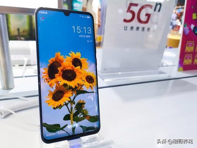 ivo X200s性价比大对决OPPO Reno 14与v(图3)