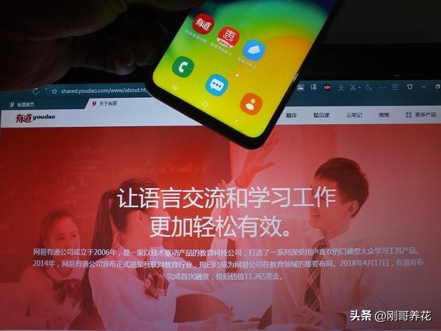 ivo X200s性价比大对决OPPO Reno 14与v(图2)