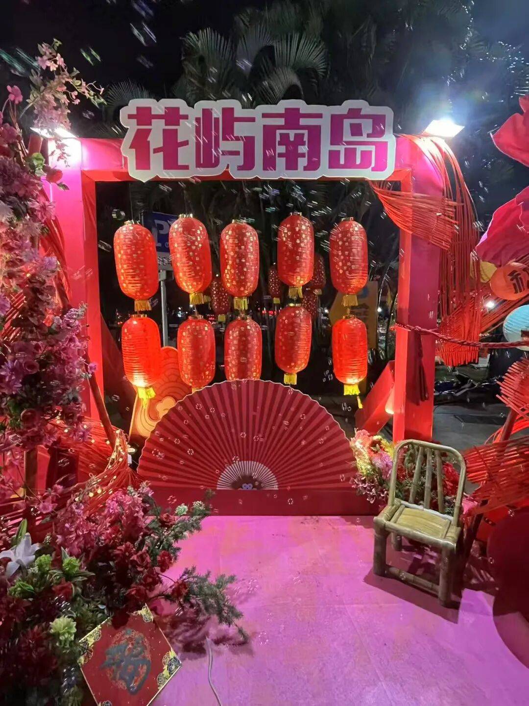 情与发展交织的南海一隅 楼晨海南陵水冬日旅居随笔之六：风(图2)