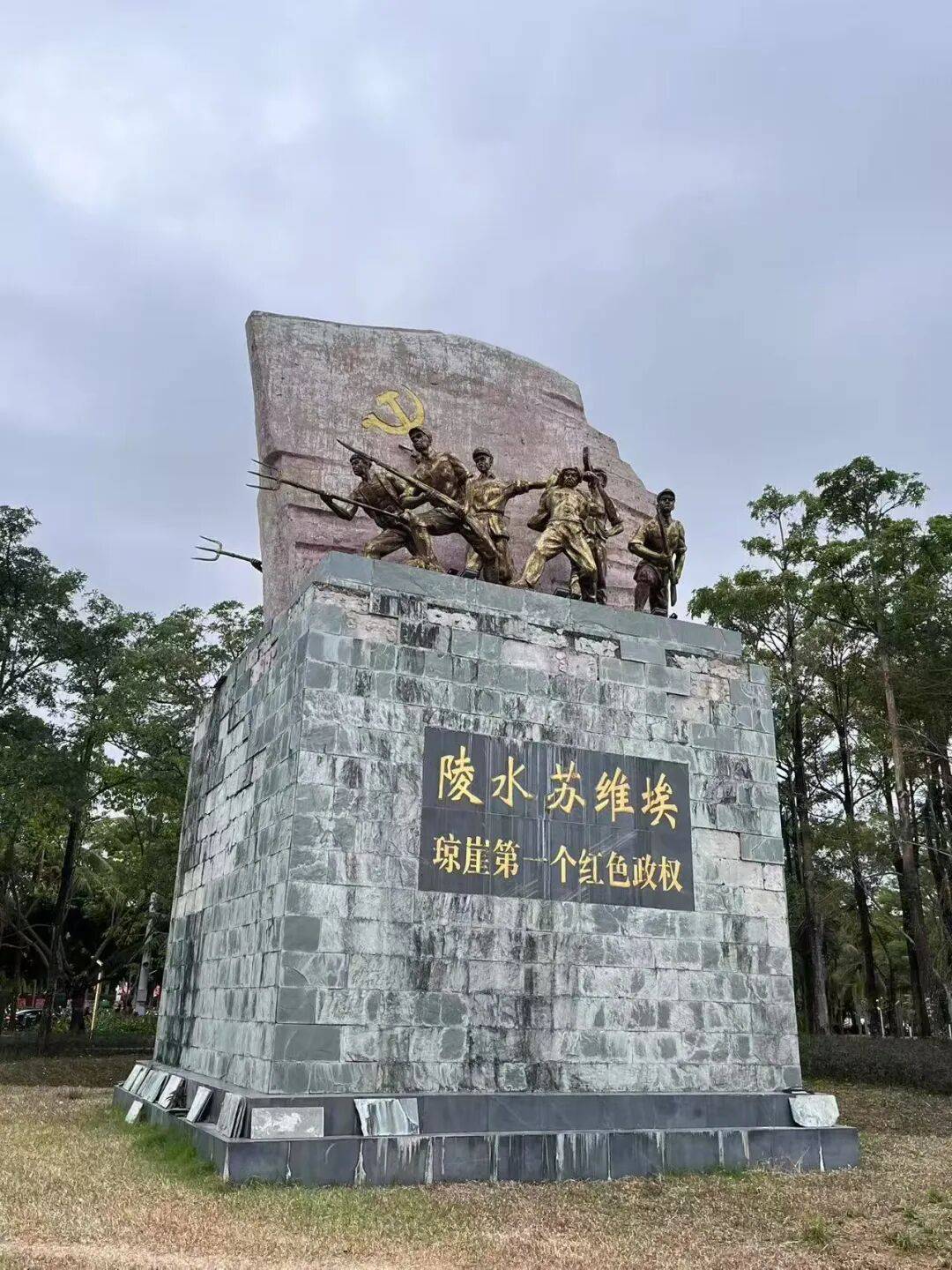 情与发展交织的南海一隅 楼晨海南陵水冬日旅居随笔之六：风(图7)
