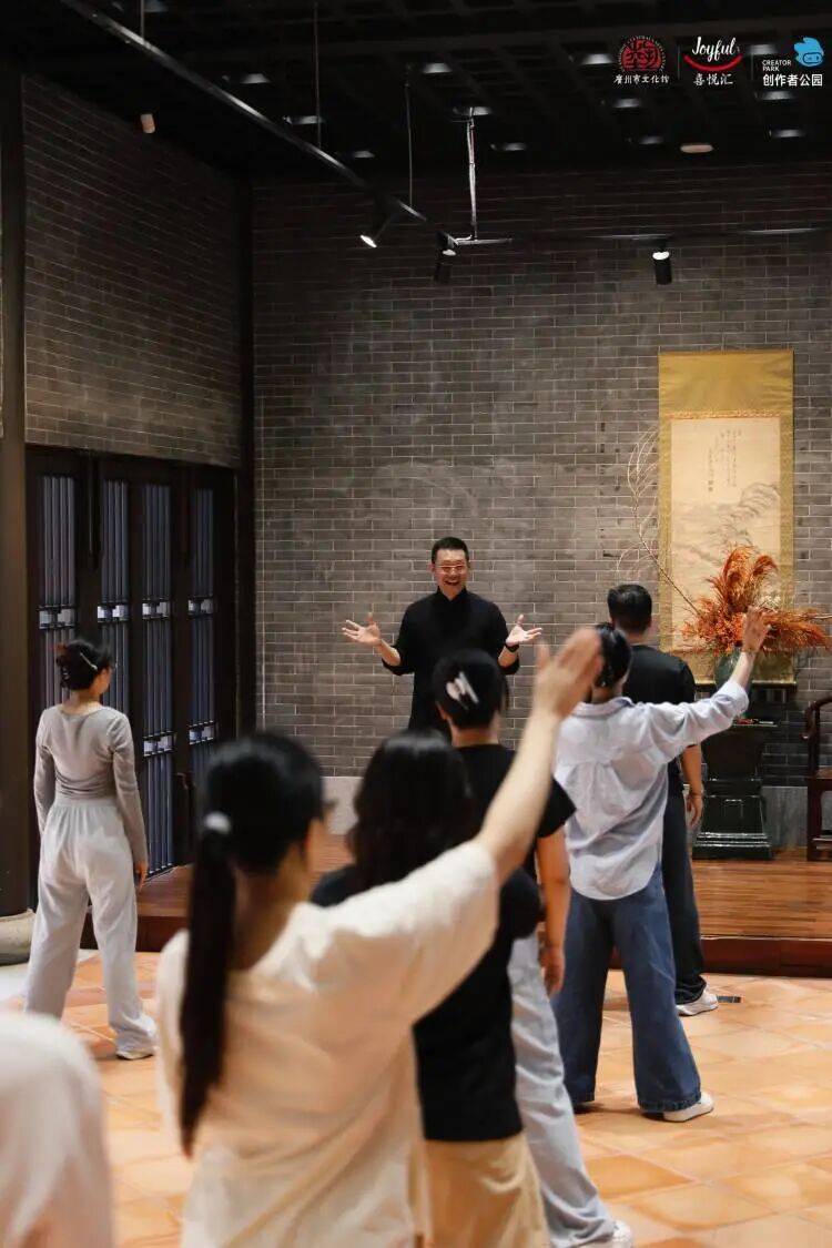 芳疗、宫灯、功夫茶具的粤式浪漫【报名】广府·生活美学：邂逅(图3)