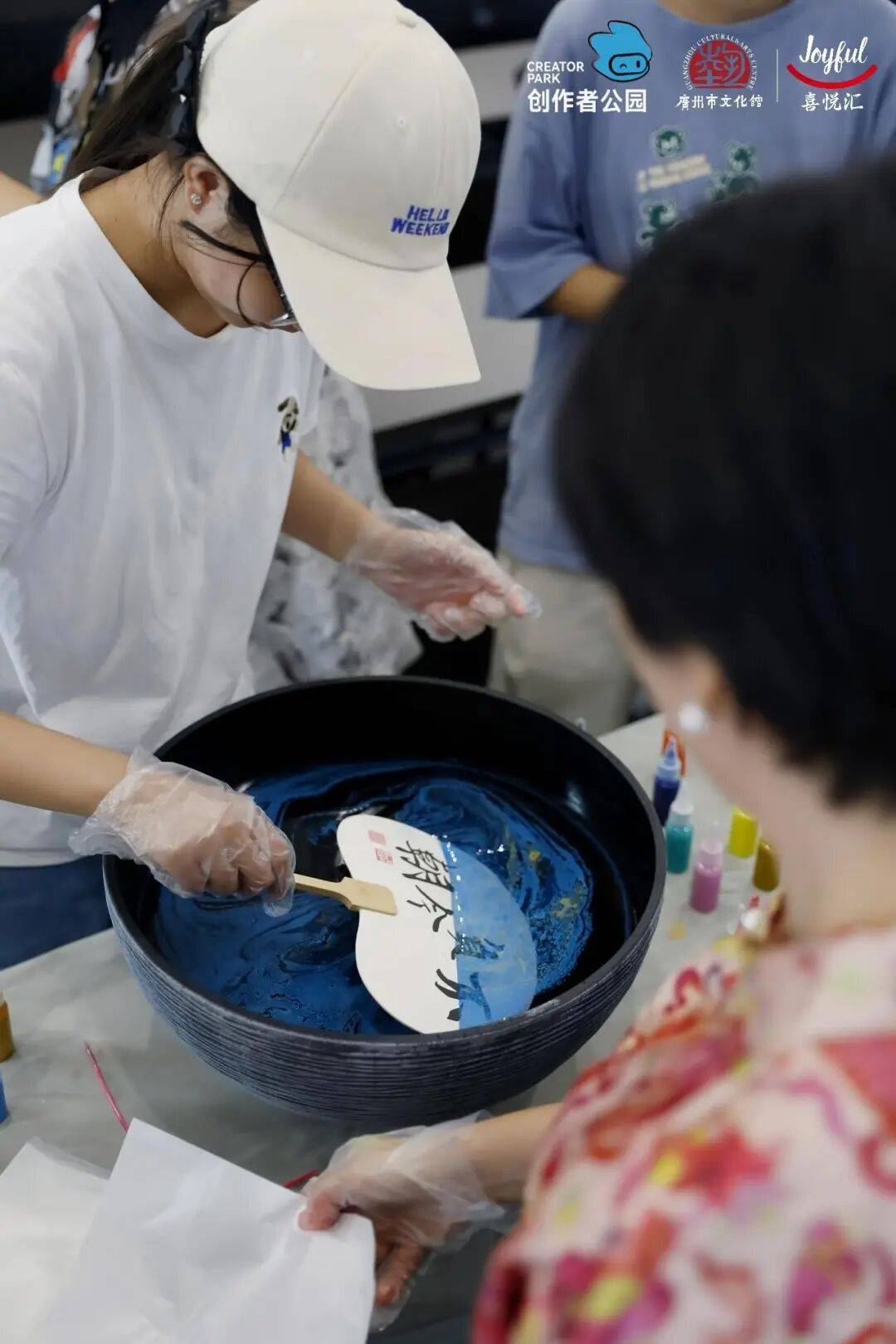 芳疗、宫灯、功夫茶具的粤式浪漫【报名】广府·生活美学:邂逅(图4) 芳疗、宫灯、功夫茶具的粤式浪漫【报名】广府·生活美学:邂逅(图4)
