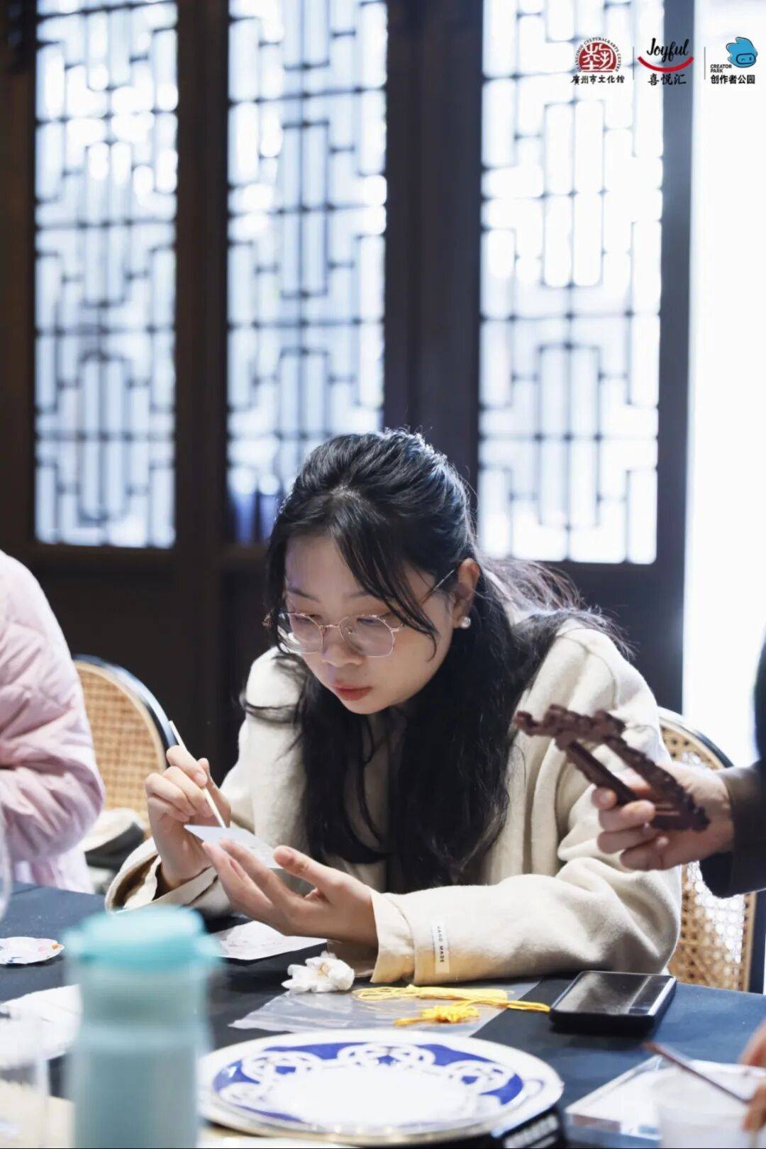 芳疗、宫灯、功夫茶具的粤式浪漫【报名】广府·生活美学:邂逅(图5) 芳疗、宫灯、功夫茶具的粤式浪漫【报名】广府·生活美学:邂逅(图5)