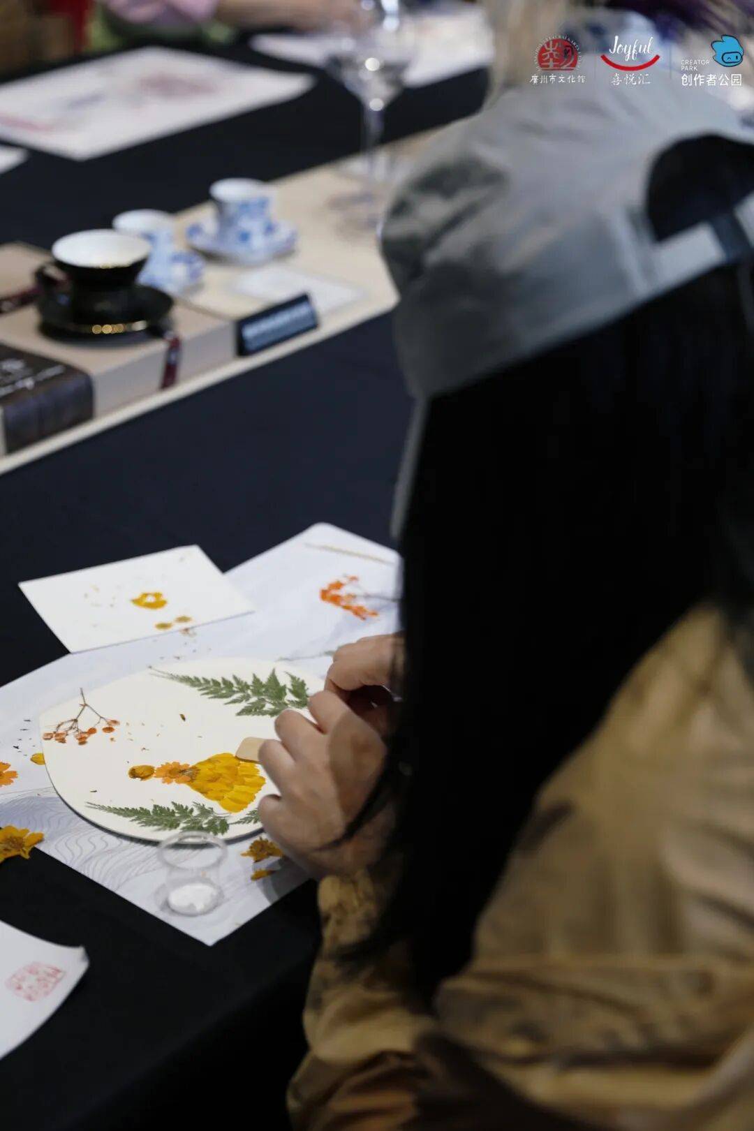 芳疗、宫灯、功夫茶具的粤式浪漫【报名】广府·生活美学:邂逅(图16) 芳疗、宫灯、功夫茶具的粤式浪漫【报名】广府·生活美学:邂逅(图16)