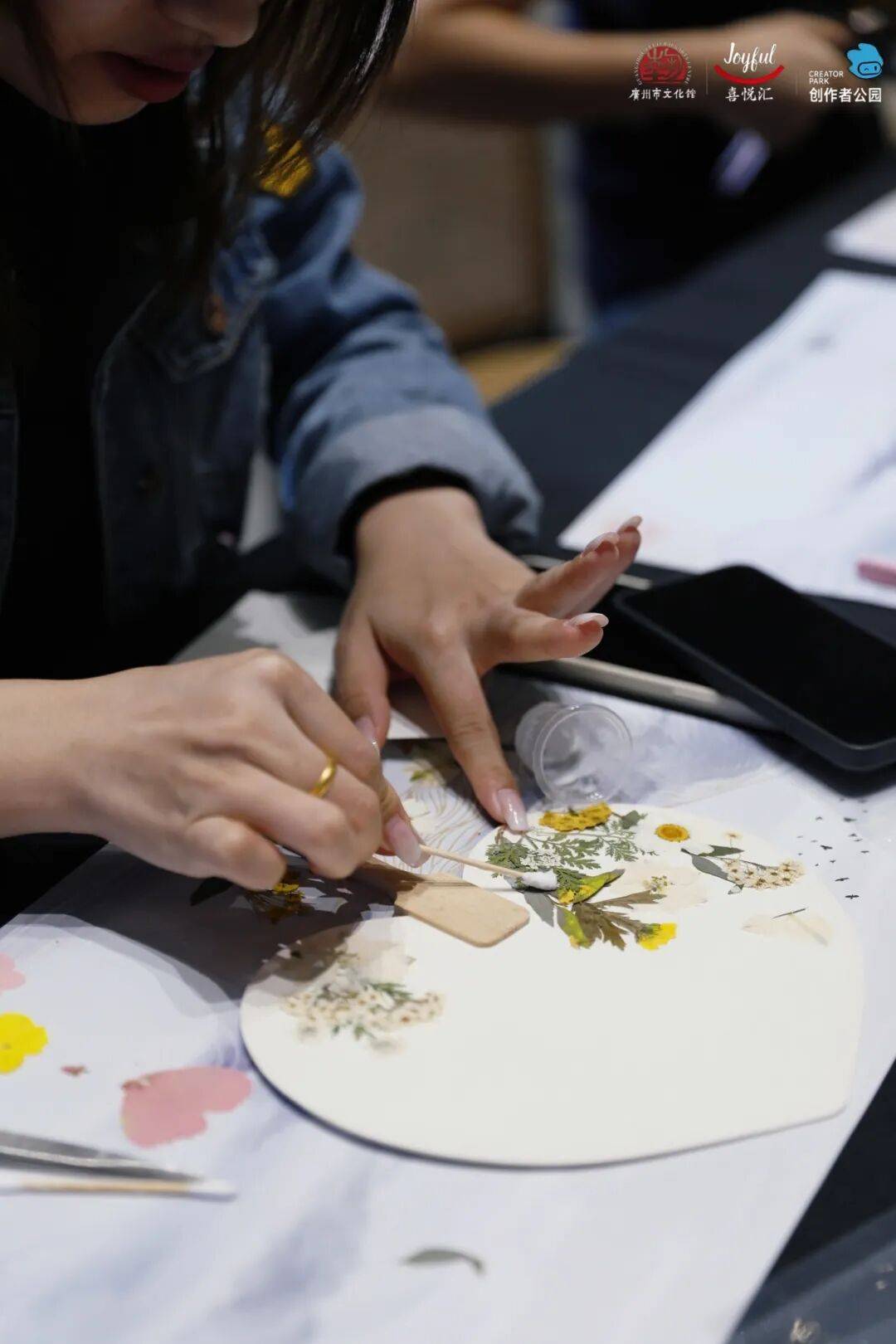 芳疗、宫灯、功夫茶具的粤式浪漫【报名】广府·生活美学:邂逅(图18) 芳疗、宫灯、功夫茶具的粤式浪漫【报名】广府·生活美学:邂逅(图18)