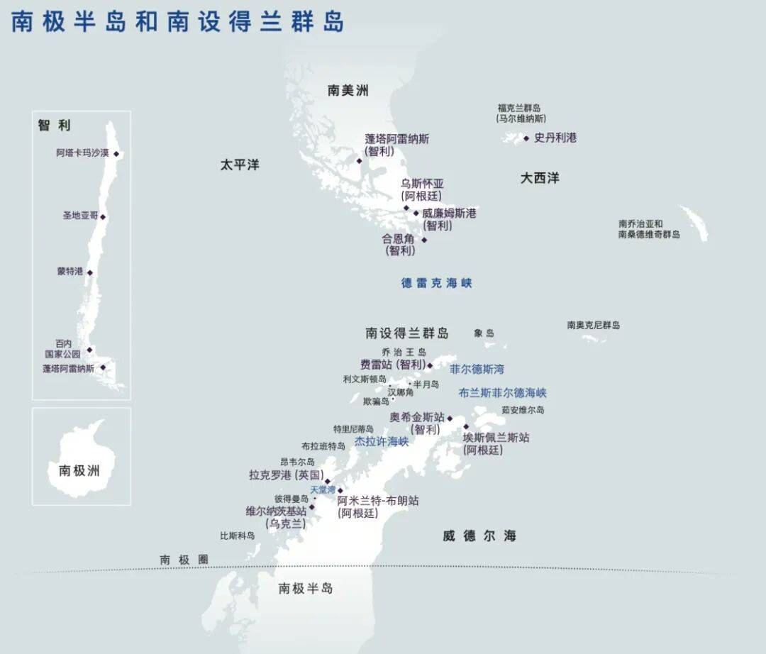 :一份南极旅游指南当世界尽头成为热搜(图2) :一份南极旅游指南当世界尽头成为热搜(图2)